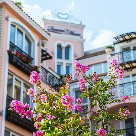 Romance Marine Aparthotel شقة فندقية