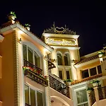 Романс Марин Апартхотел