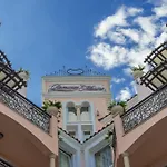 Апартхотел Романс Марин Апартхотел Слънчев бряг